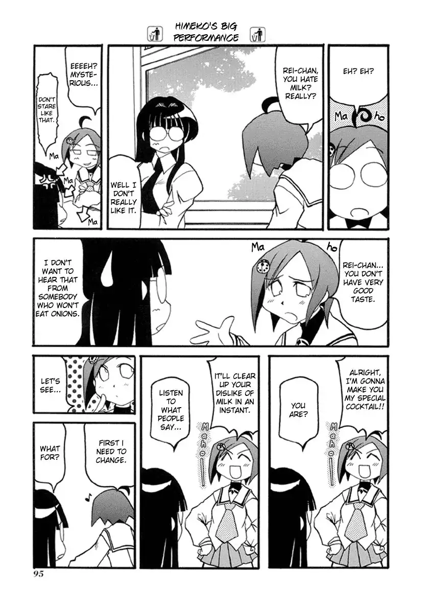 Pani Poni Chapter 37 3